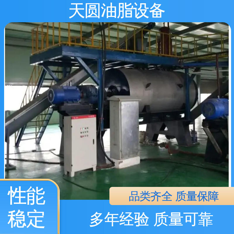 全密封自动化 经久耐用 一站式供应 连续熬炼 动物炼油设备 天圆