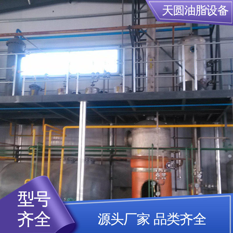 结构简单 一站式供应 安全稳定 动物油熬油锅 天圆油脂设备