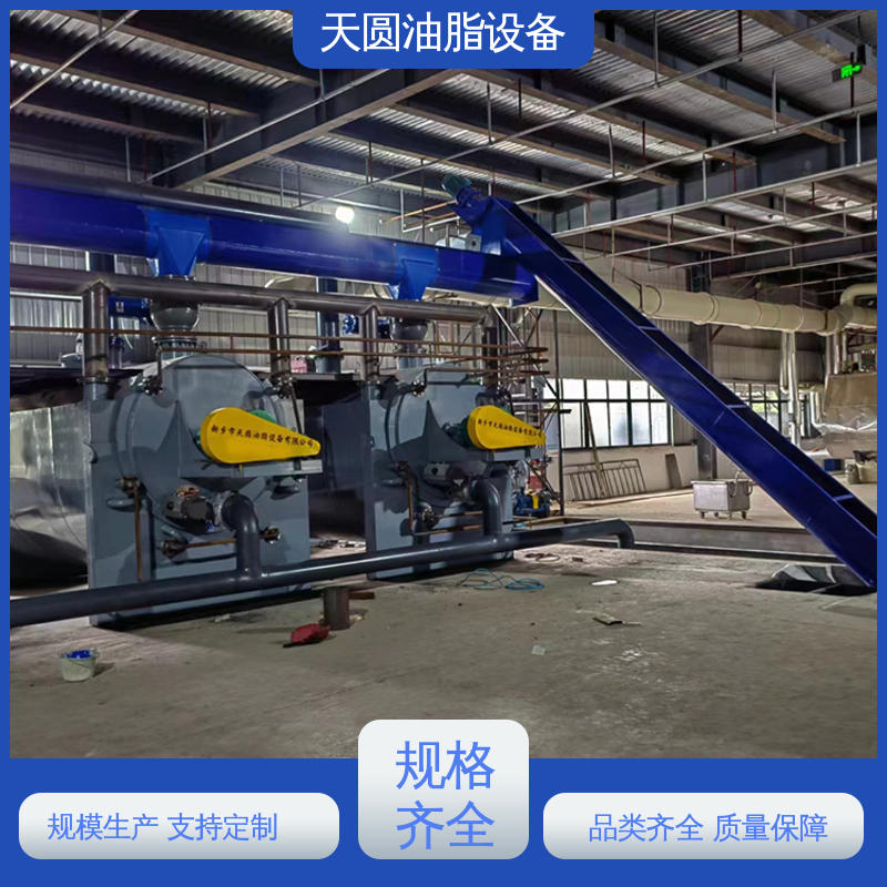高稳定性运行 植物油精炼设备 持久耐用 免费指导安装 天圆