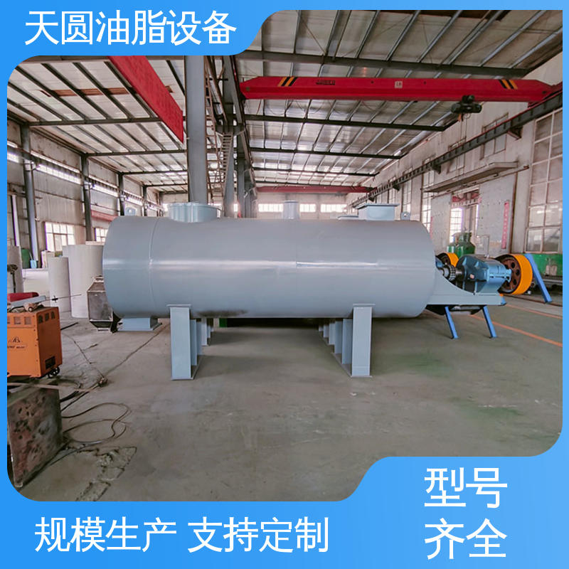 无异味 易操作 0.5-200吨 低能耗设计 牛油熬炼设备 天圆