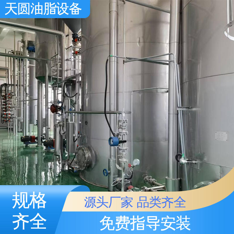天圆 无害化处理设备 0.5-200吨 可根据原料定制 行业适配广