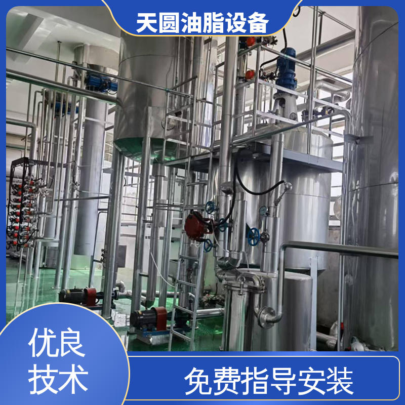 动物油熬炼设备 低能耗设计 免费指导安装 噪音低 天圆