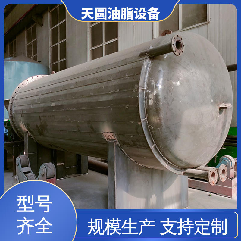 油脂炼油设备 一站式供应 实时安全监控 裂解工艺 节省成本 天圆