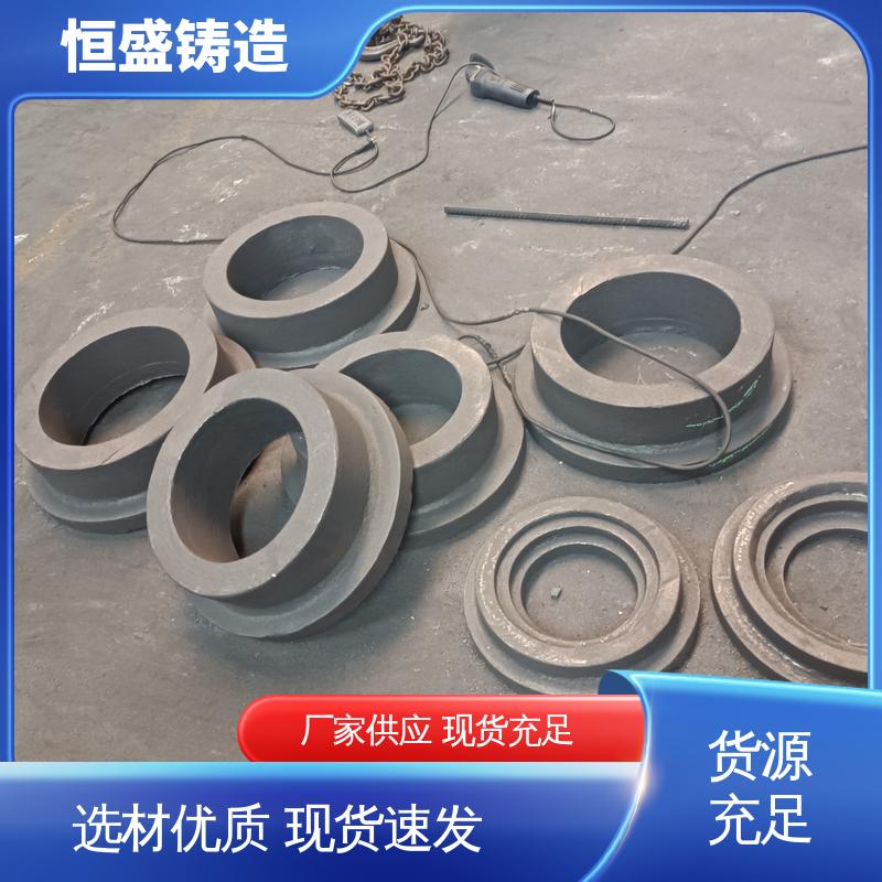 恒盛生产 高精度 球铁铸件 压强度高 打样周期短