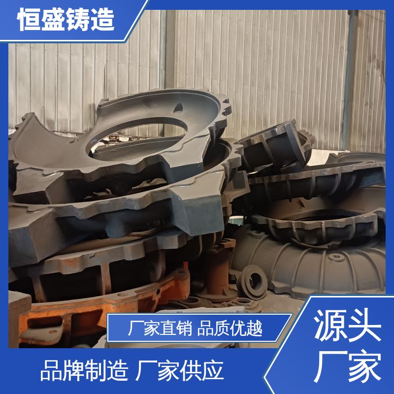 恒盛 高精度 渣浆泵铸件 严格质检保障产品品质
