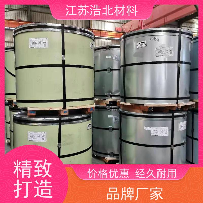 宝 钢 宝钢黄石彩涂板 通风气楼和天窗 品种繁多 
