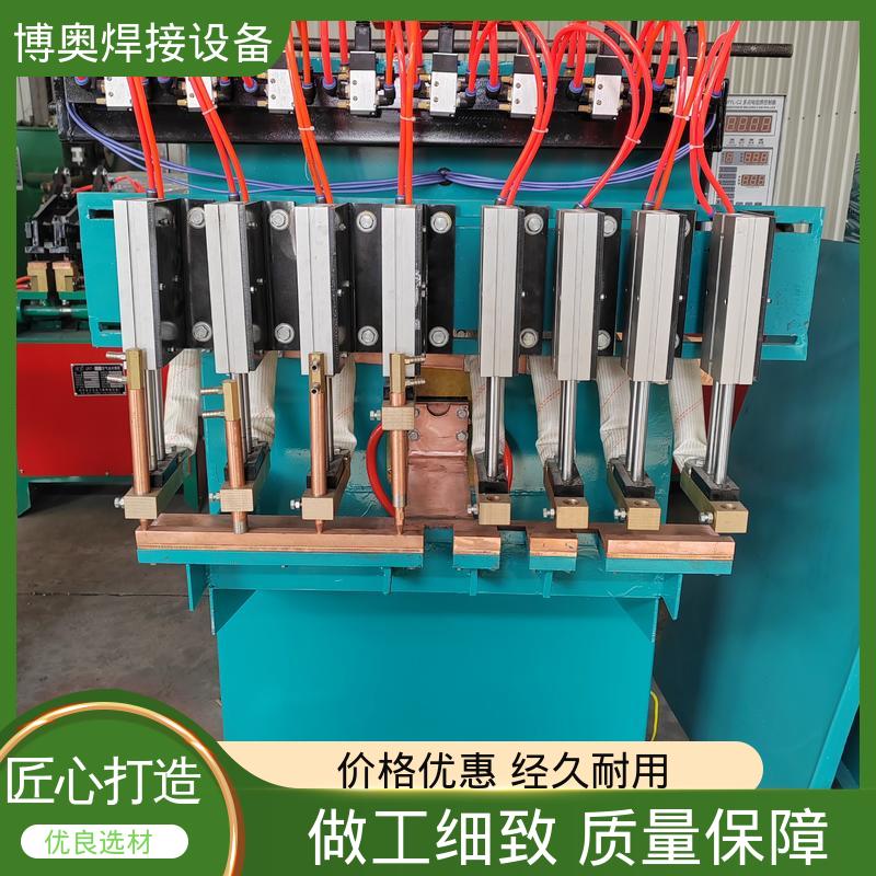 电线端子焊接 冷却系统 连续作业能力强 电容储能点焊机 博奥生产