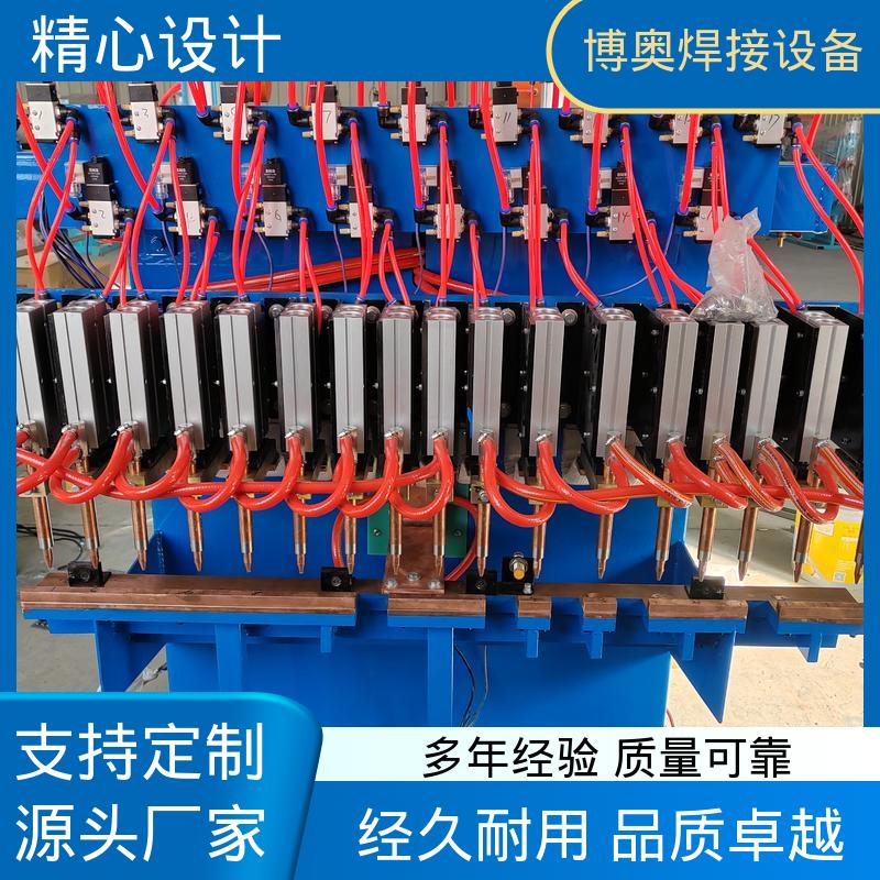 汽车车身焊接 自动化兼容 过流过压保护 逆变点焊机 博奥生产