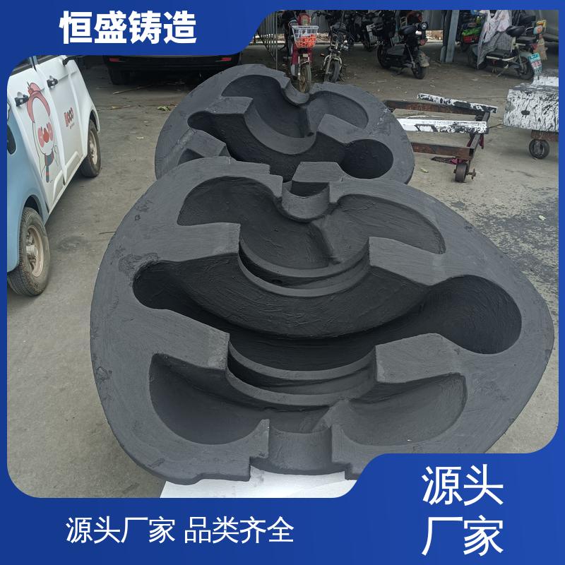 恒盛 来图按需定制 球墨铸铁件 优良的耐腐蚀性 严格质检保障产品品质
