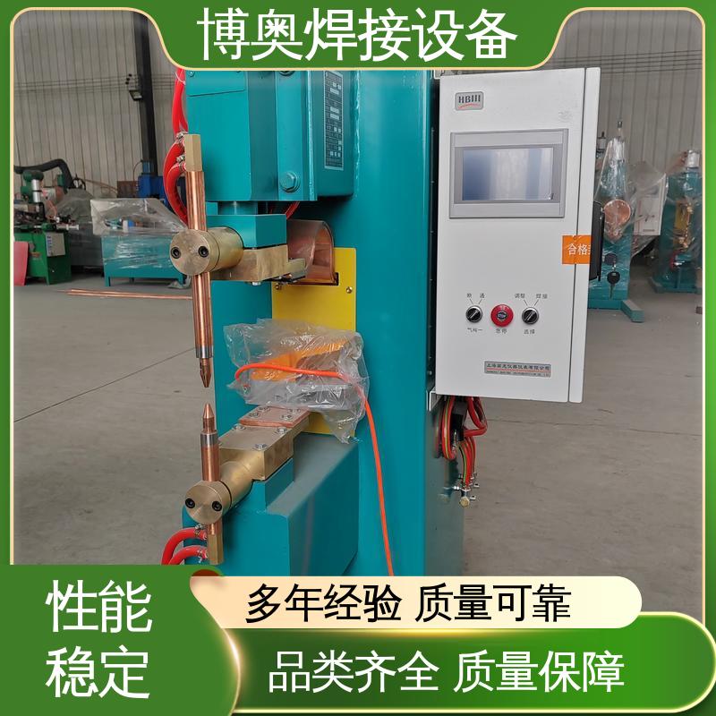 电机绕组焊接 时间可控 中频点焊机 易于自动化 博奥生产