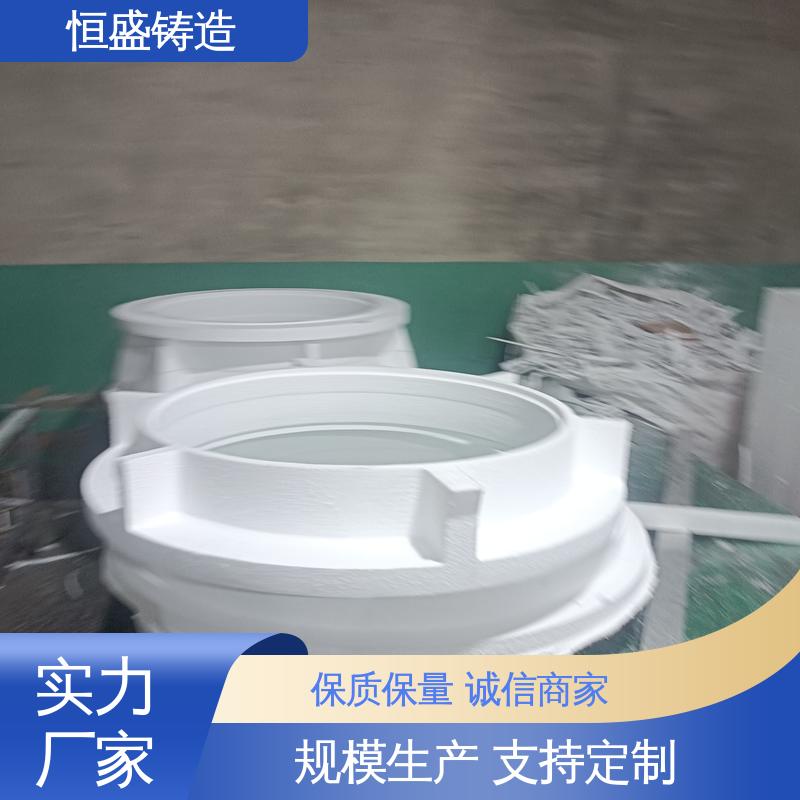 恒盛 异型件定制 球铁铸件 拥有现代化加工车间