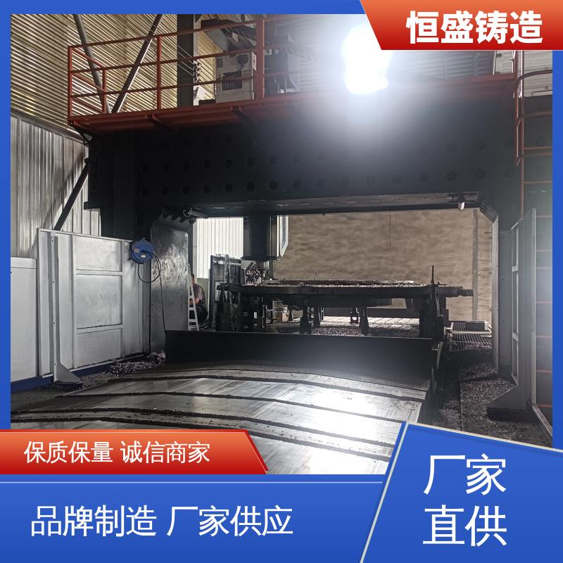 恒盛生产 来图按需定制 HT250 阀体铸件 压强度高 拥有现代化加工车间