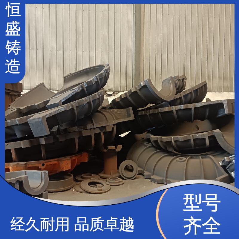 恒盛生产 渣浆泵铸件 较高的耐磨性 严格质检保证产品品质