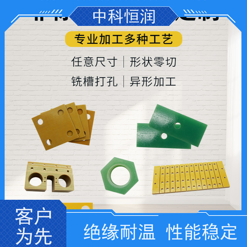 图6