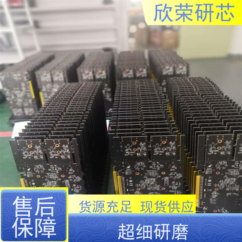 欣荣线路板批量电路板24H 加急制作单双面玻纤板四层板厂FPC