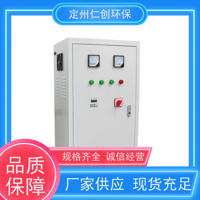 星仁创 提供检测报告 高级碳钢材质 SCII-10JB水箱自洁消毒器