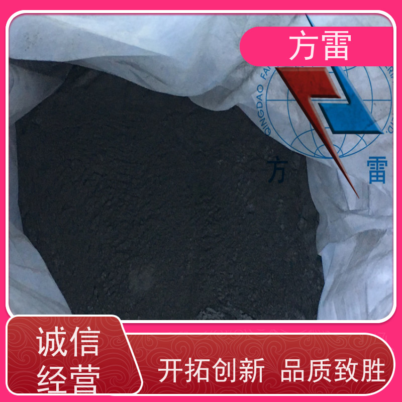 方雷 接地工程 石墨降阻剂 渗透性能好 来电询价