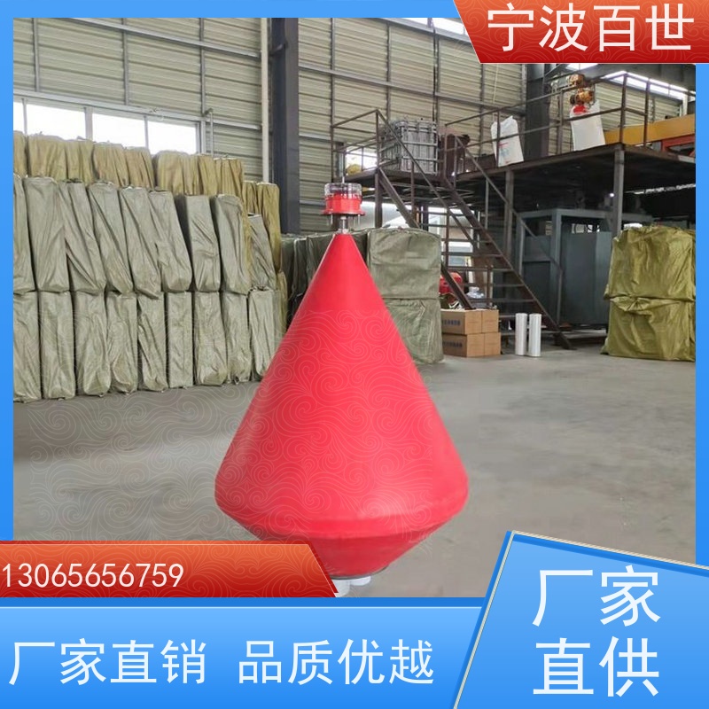 百世 禁航区 定制款浮标 分道通航标识 方案设计