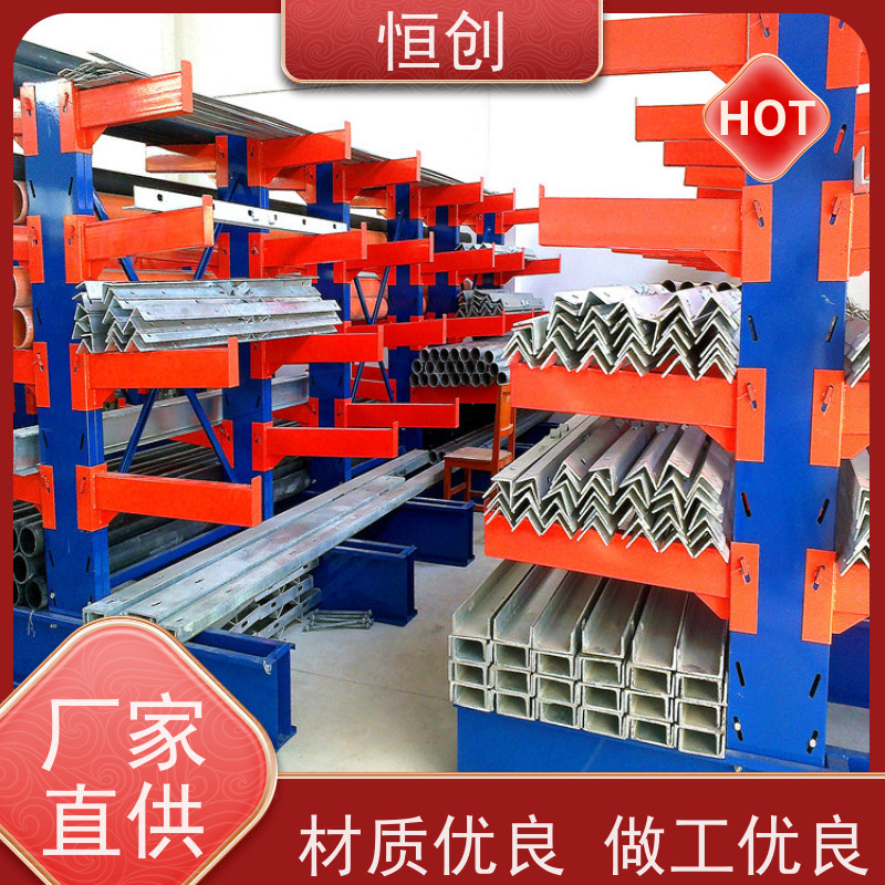 悬臂式伸缩货架 水果蔬菜展示架 物流五金店摆放架悬臂阁楼