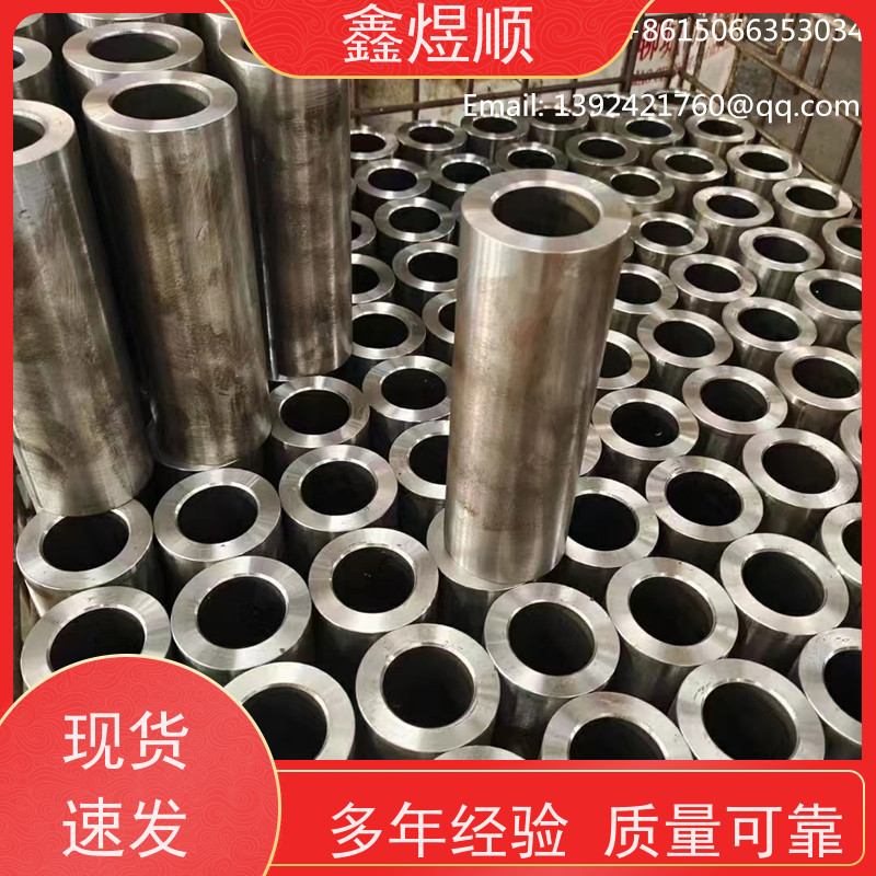 鑫煜顺 精密钢管 冷拉管 发货及时 承接大型工程