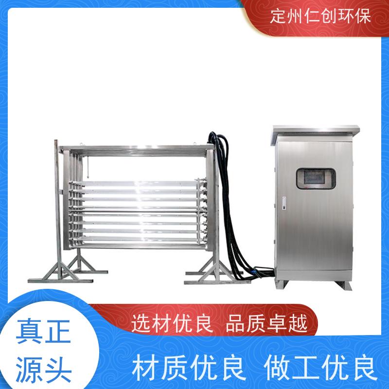 仁创环保 全自动清洗功能 明渠式紫外线杀菌器 养殖污水废水