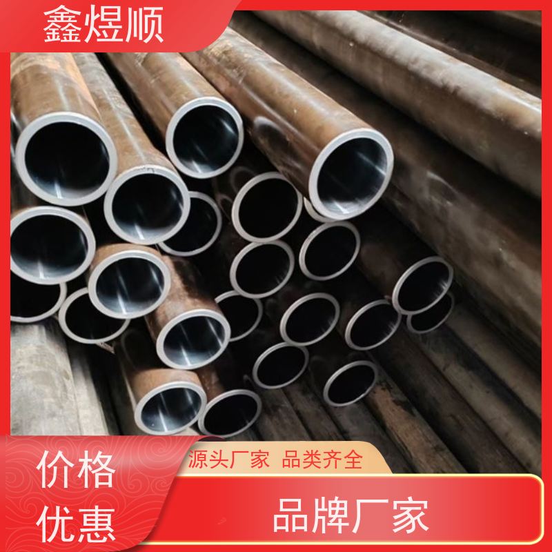 鑫煜顺 小口径精密无缝钢管 库存供应 承接大型工程