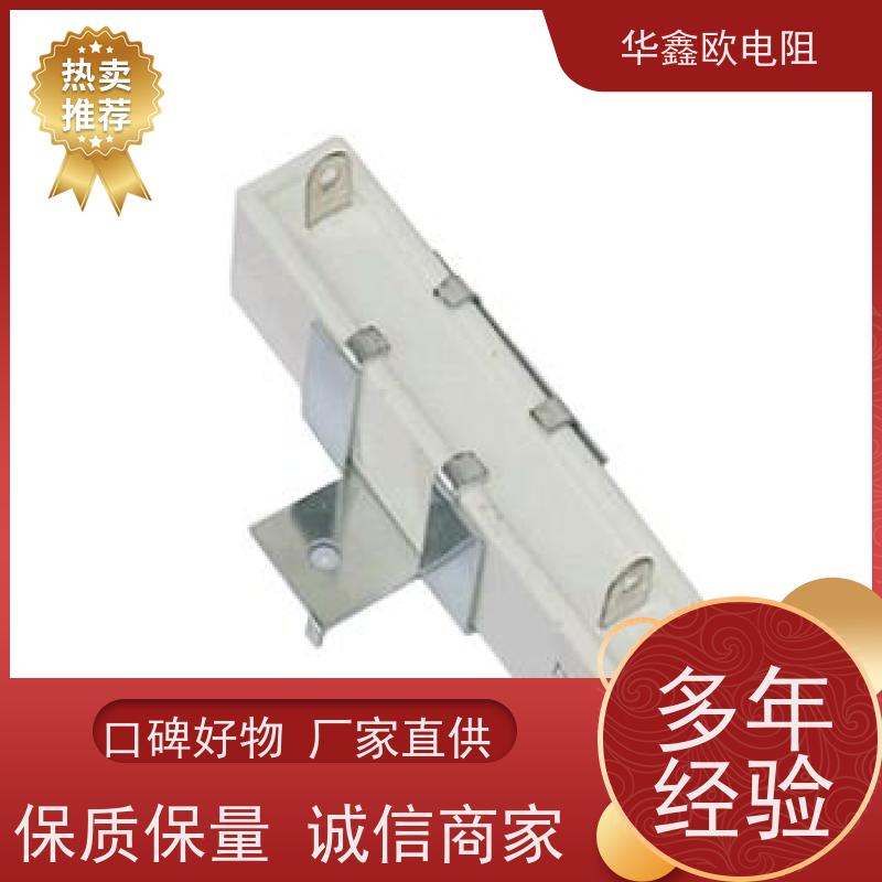 HXO 可来样定做 60W SQHG大功率带支架陶瓷水泥电阻器 阻值680R