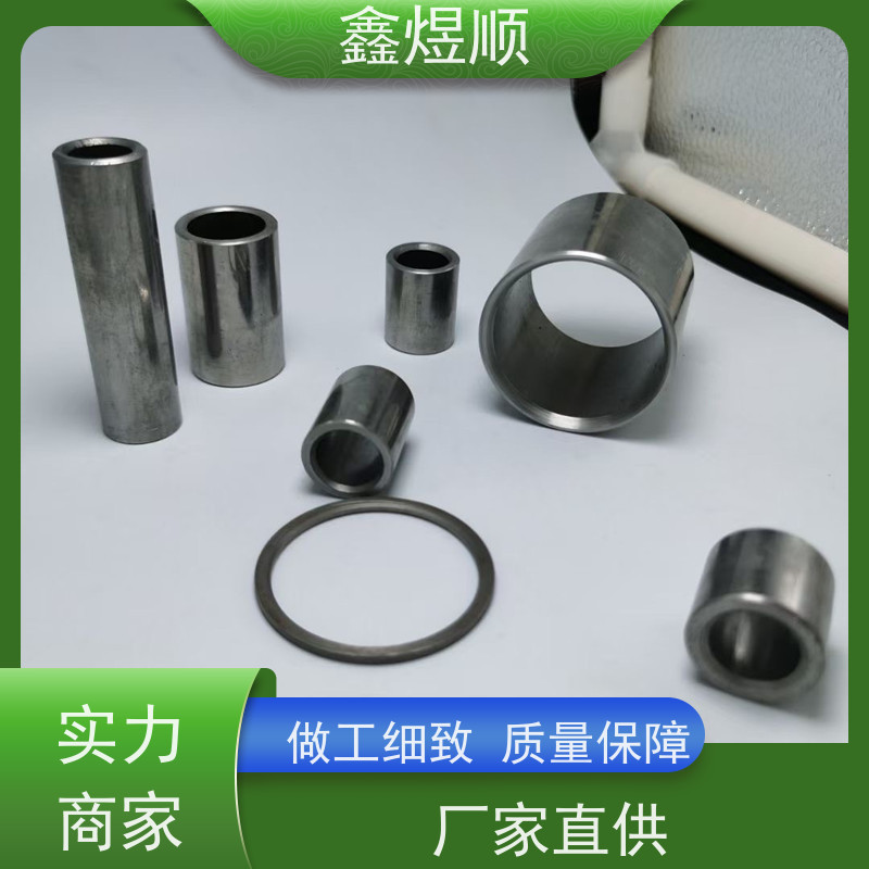 鑫煜顺 光亮冷拔无缝钢管 建筑化工适用 厂家发货快