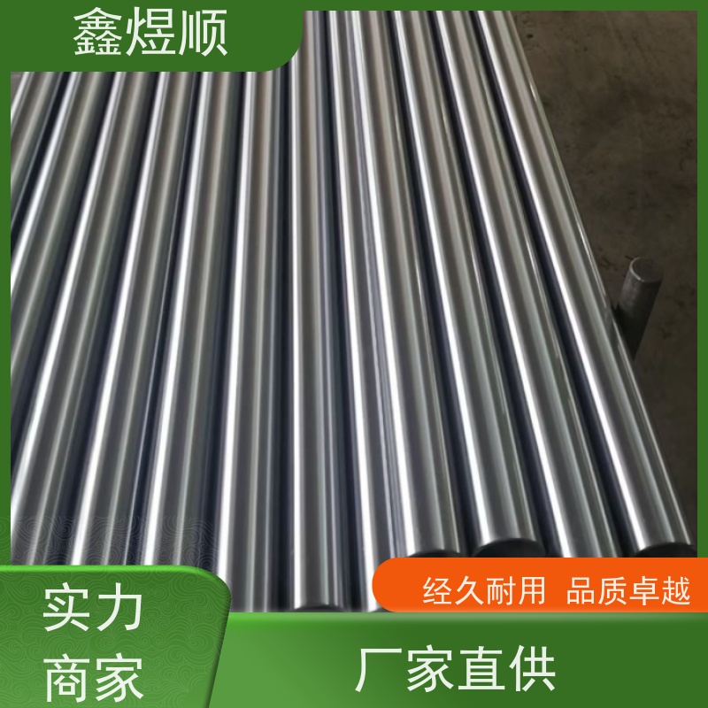 鑫煜顺 小口径无缝钢管 多年行业经验 常年供应