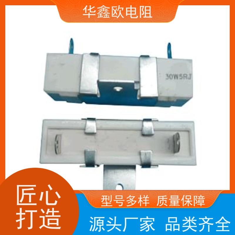 HXO 可来样定做 SQHG带支架水泥电阻器 50W功率 阻值680R