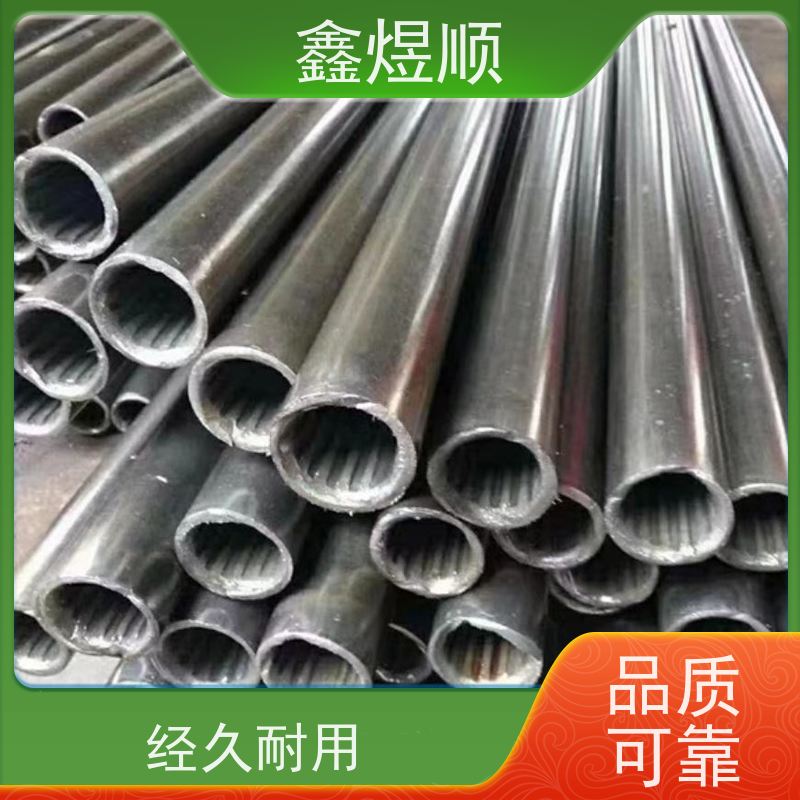 鑫煜顺 定尺无缝管 多年行业经验 承接大型工程