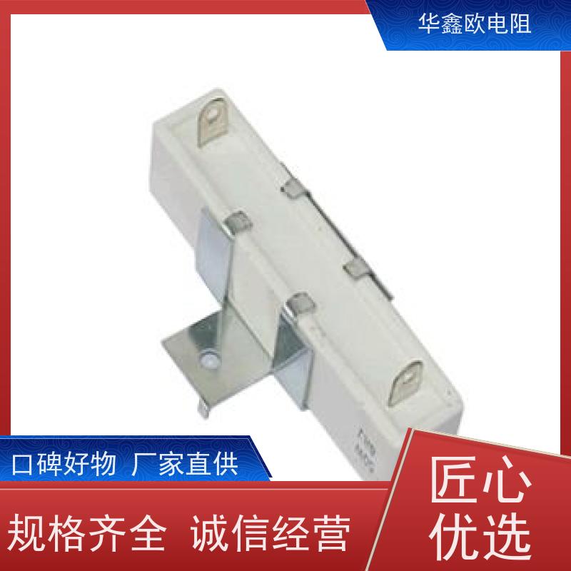 HXO 源头工厂 50W SQHG大功率带支架陶瓷水泥电阻器 阻值220R