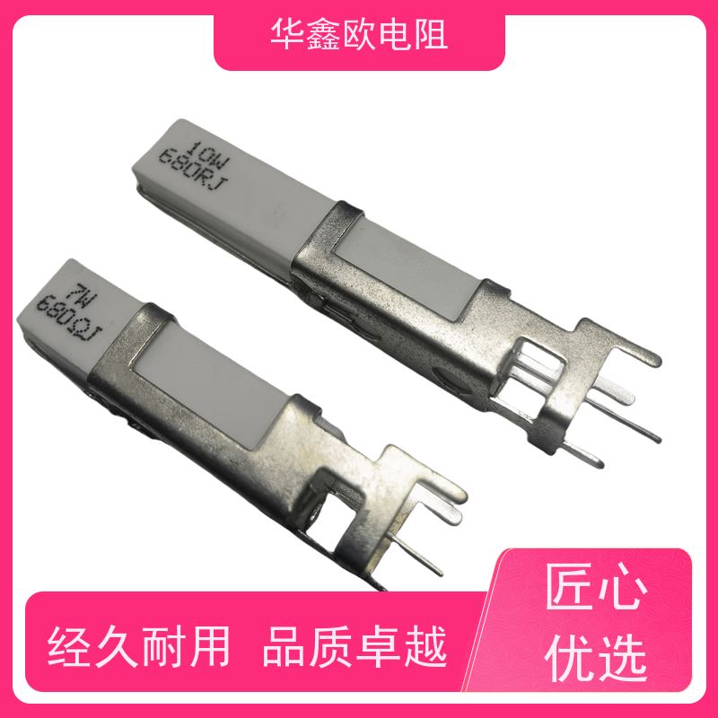 HXO 品质保证 SQHG水泥电阻工厂 20W功率 阻值10R