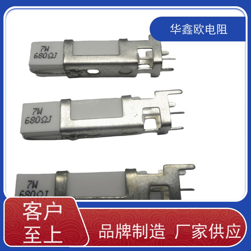 HXO 源头工厂 50W SQHG大功率带支架陶瓷水泥电阻器 阻值100R