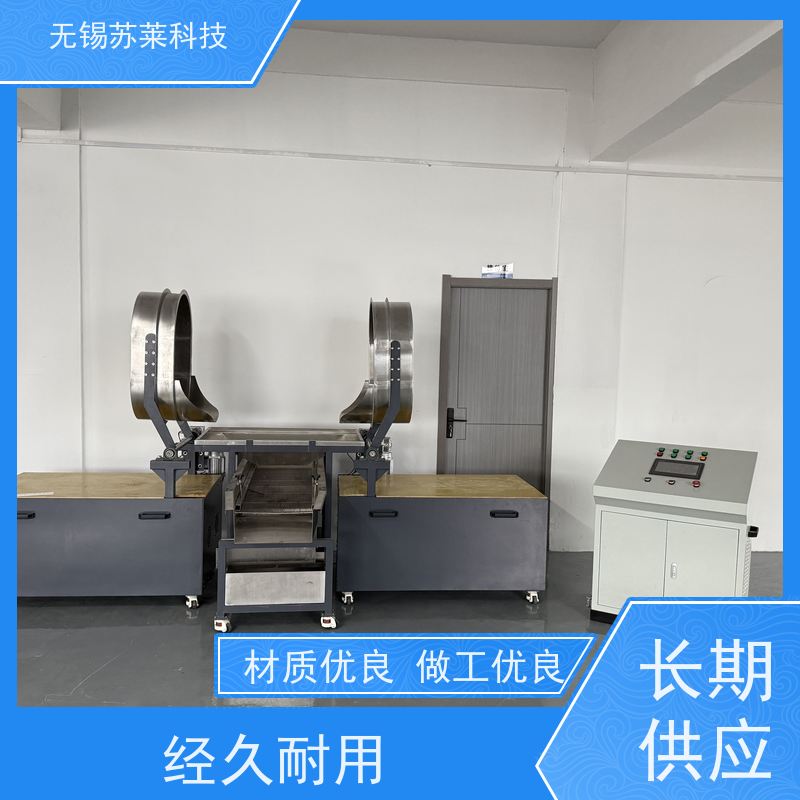 厂家直销磁力研磨机针对镁合金拉伸件去氧化抛光清洗