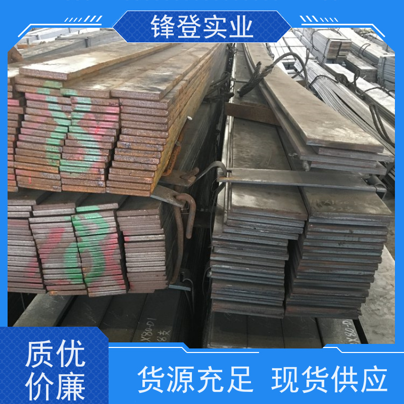 锋登实业 路边防雷接地工业用 规格多样 厂家直供 20*240*6 热轧扁钢