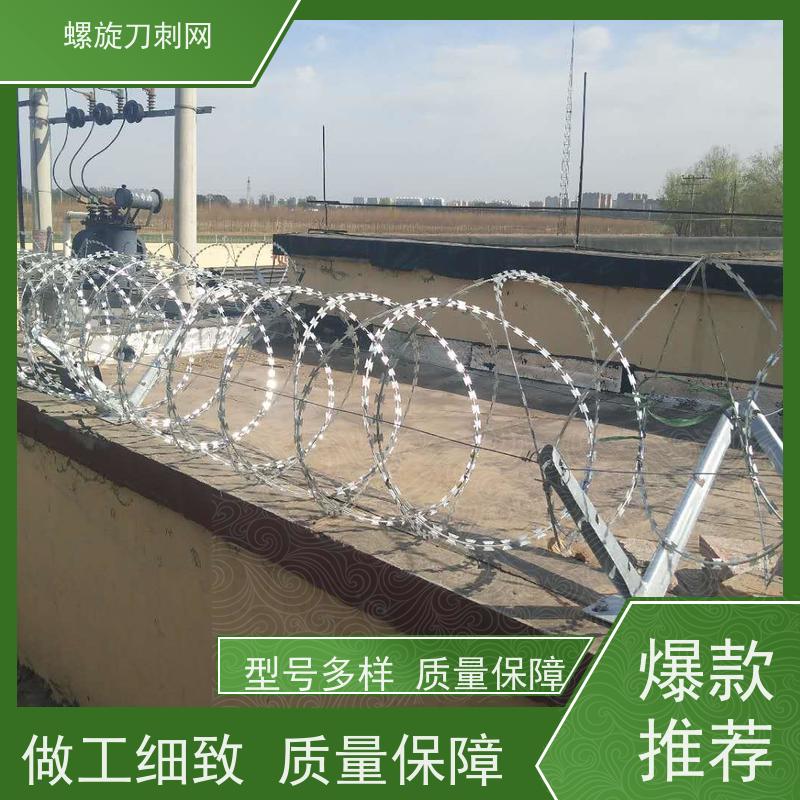 刺丝滚筒边境隔离墙防爬刺不锈钢公路镀锌刀片刺绳围墙刀刺网材质
