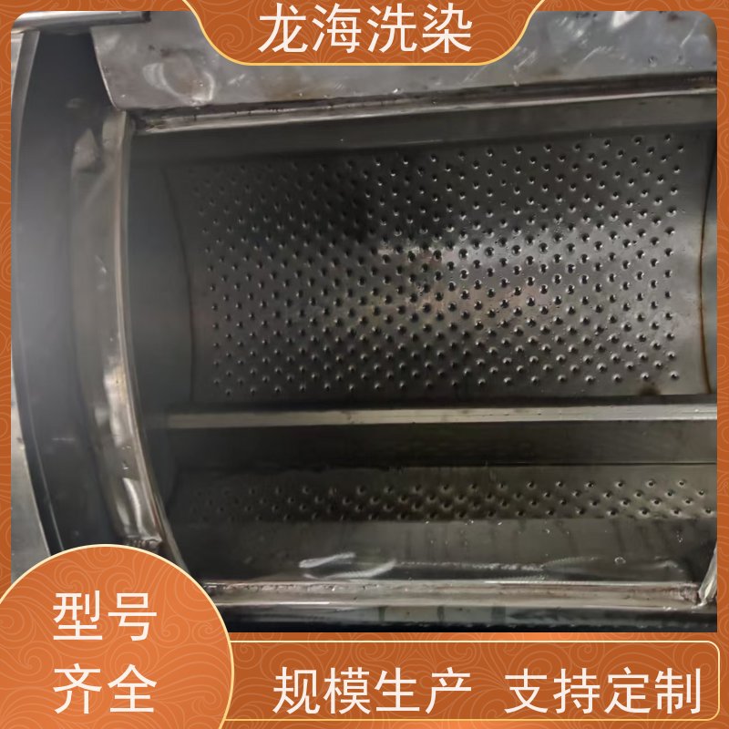 工业全自动水洗机 多场景适配 寿命长久 年销领先 口碑佳