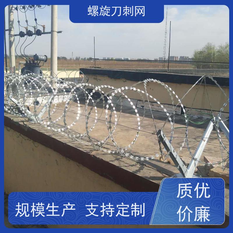 热镀锌防锈双螺旋刀片网275g刀刺网围墙防爬拉力刮刀防盗网颜色