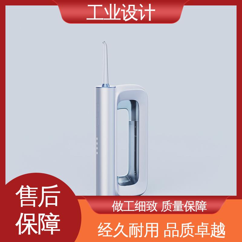 怡觉 工业化设计 将传统文化相结合 体育用品行业