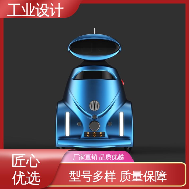 怡觉 合 肥工业设计 注重商品的实用性 新能源行业
