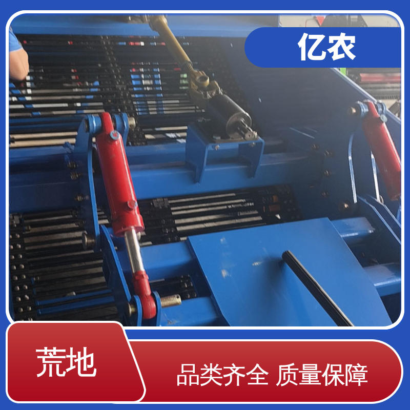 亿农 新型 工作幅宽 120CM 地膜残膜捡拾机一体机 耕地 农用 荒地 土壤