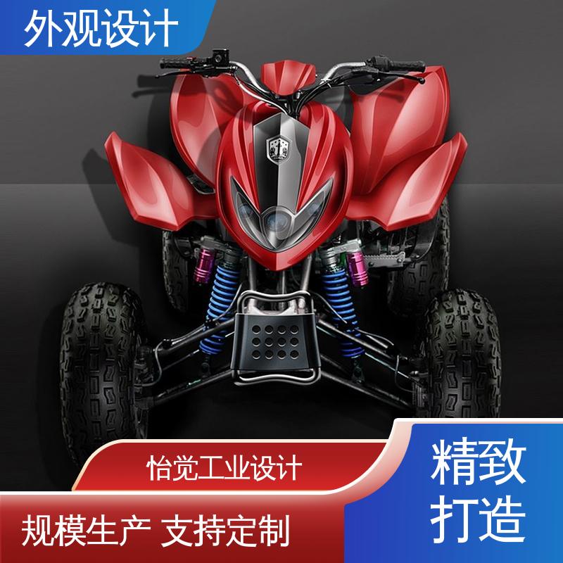 怡觉 电子产品外观设计 耐用性增强 适用于包装行业