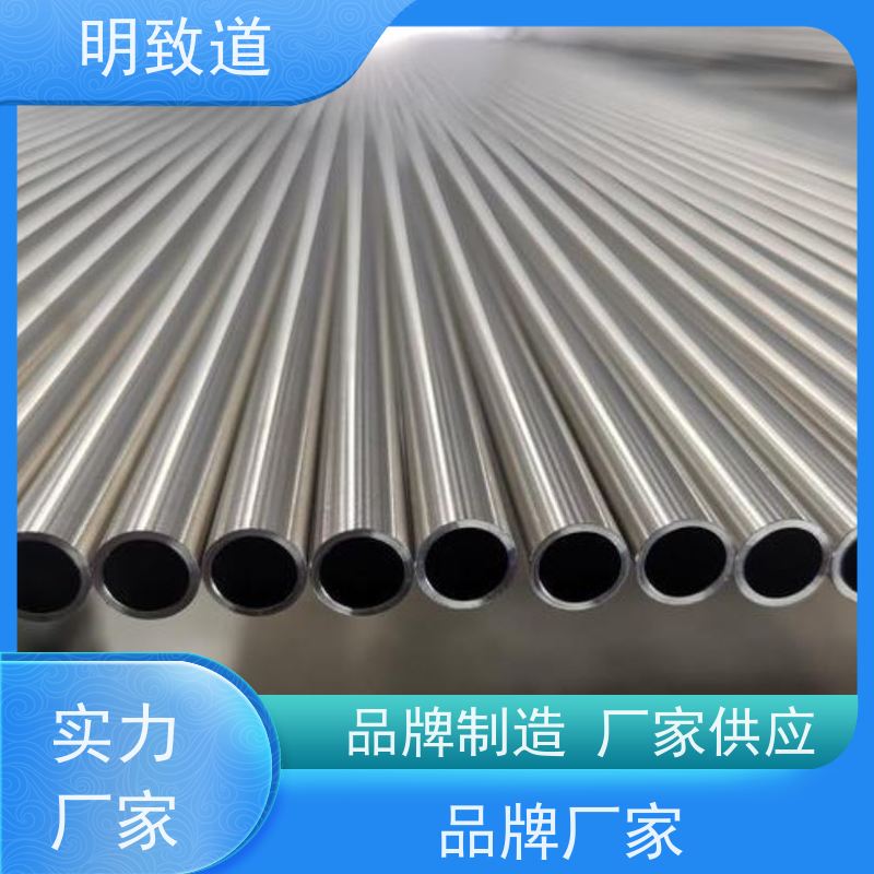 导管标记环 医铂铱合金显影环 十万级的洁净车间操作品质可靠