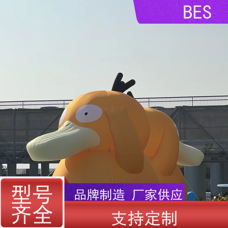 百世 水上泳池 浮动码头 虚拟垂钓 龙舟比赛观赏