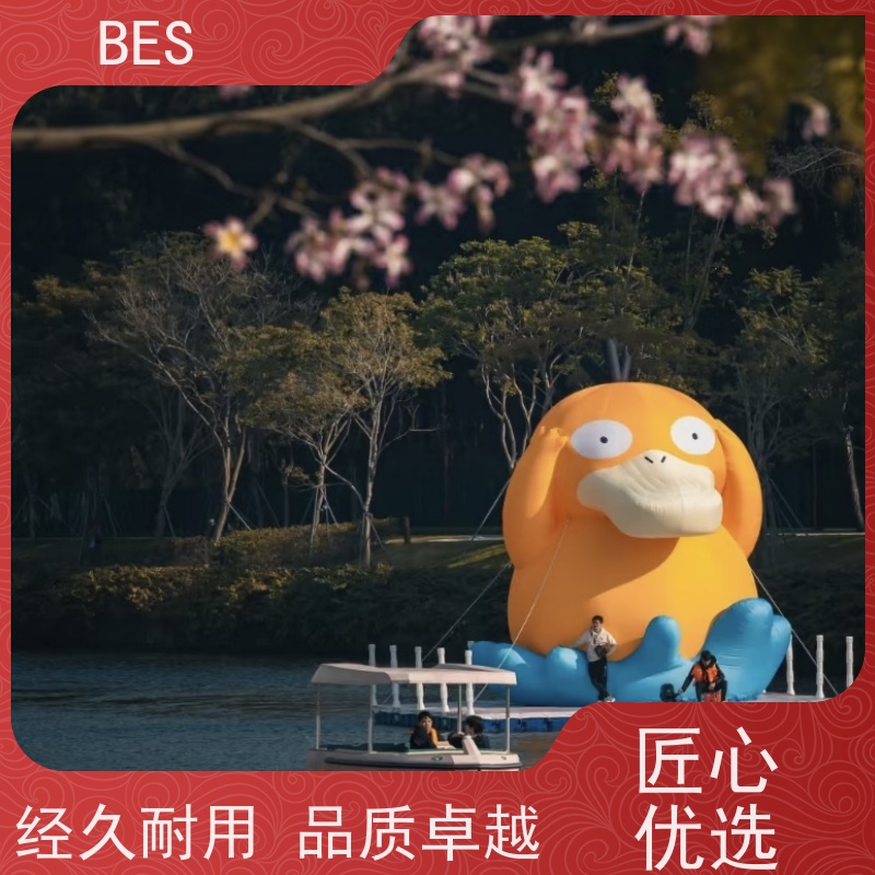 百世 水上泳池 摩托艇泊位 可铺塑木地板 走人平台