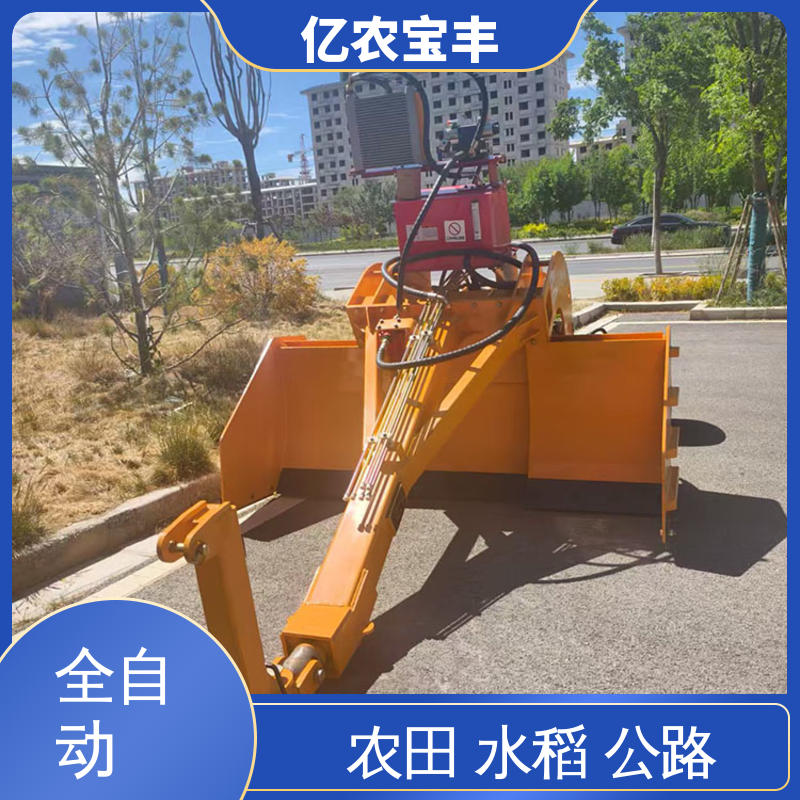 亿农宝丰 耕地 稻田 道路 路面 牵引式 自动 水田卫星平地机