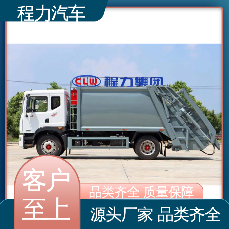 东风 国六 扫地车 全国联保 售后可靠 干湿两用道路清扫车