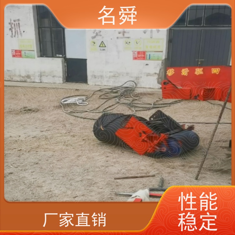 名舜 全液压驱动 矿山扒渣车 可应对复杂渣料环境