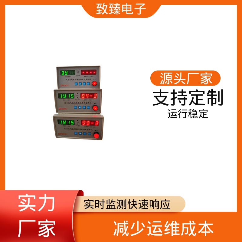 图6